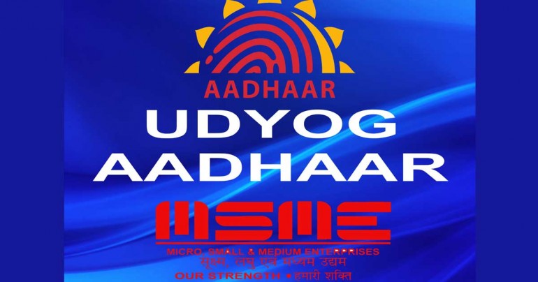 Udyog Aadhaar: Government’s treat for small and medium businesses